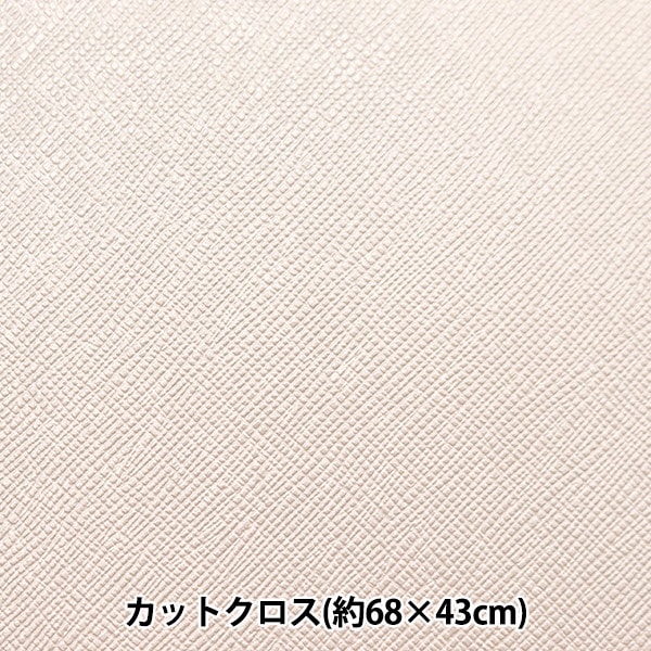 生地 『マドンナ カットクロス 約68cm×43cm グレー NC-1812-50GR