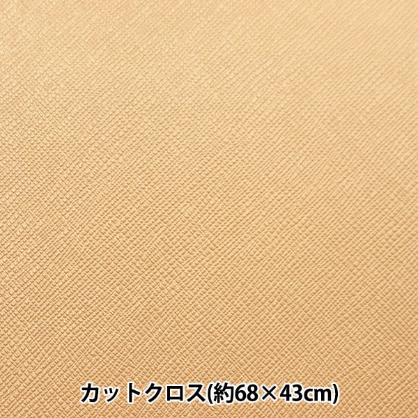 ���� �إޥɥ�� ���åȥ����� ��68cm��43cm �١����� NC-1812-51BE��