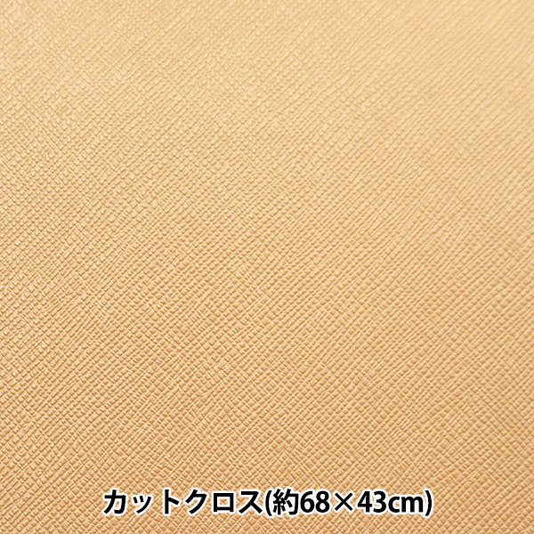 生地 『マドンナ カットクロス 約68cm×43cm ベージュ NC-1812-51BE