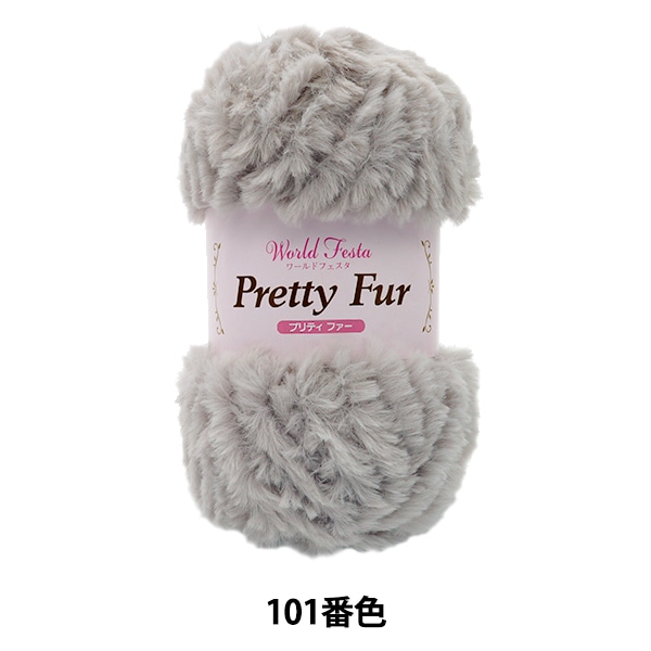 ��3�̰ʾ�Ǥ��㤤������ �����ӻ� �إץ�ƥ��ե��� �饤�ȥ��졼 101�ֿ��� World Festa ���ɥե����� �ڥ楶�����꾦�ʡ�