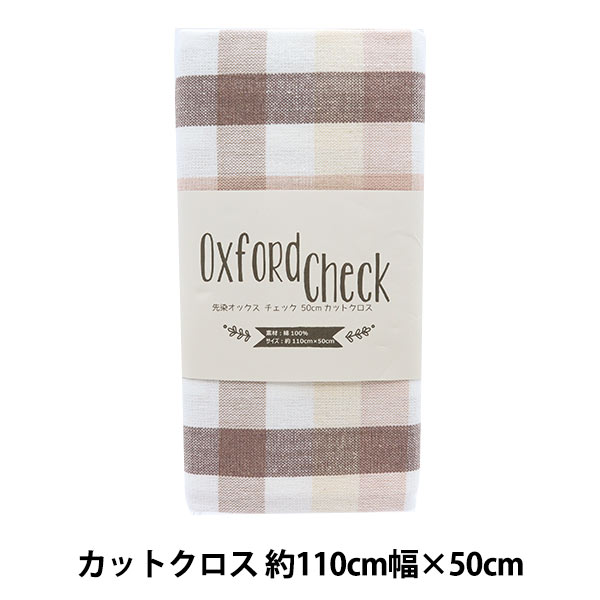 バルサ50　フロッグカラー　6個セット バルサ50 フロッグカラー 6個セット - メルカリ
