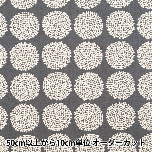 �ڿ���5����� ���� �ؤ��ᤳ���� �֥����� �ߥˤ������� �ߥǥ����॰�졼 UP5790-F�� COTTON KOBAYASHI ���åȥ󤳤Ф䤷 �������� 