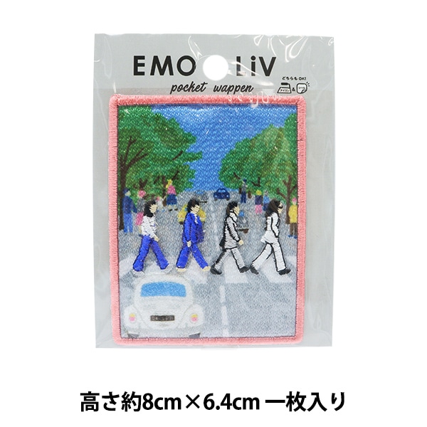 ワッペン 『EMOLIVポケットワッペン ビートルズ LGW-2-C』 KOKKA