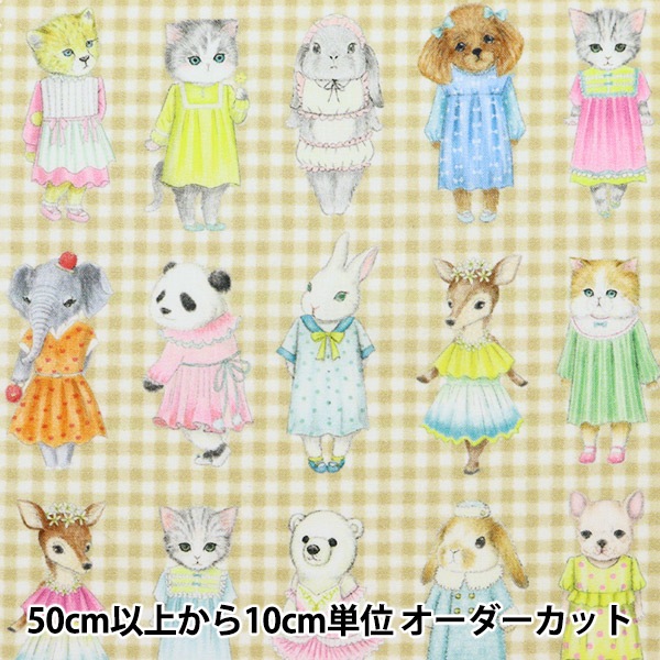 数量5から】 生地 『60ローンデジタルプリント yukiemon ドール DP 