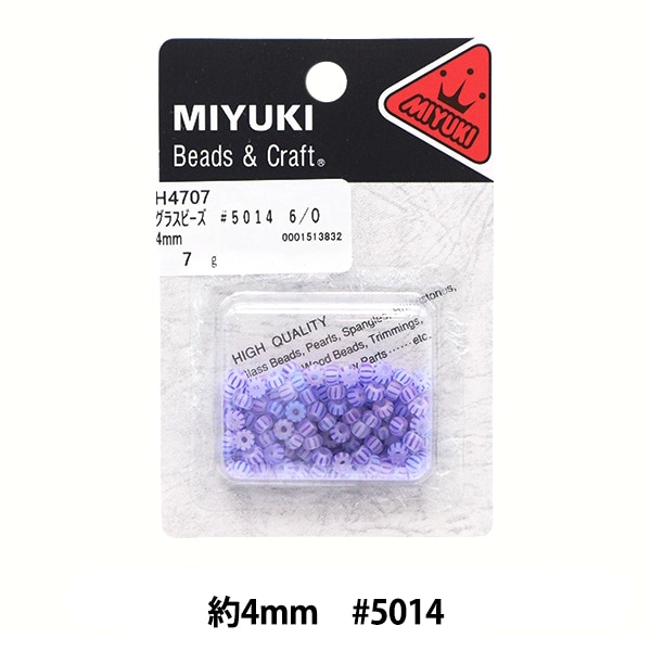 ビーズ 『ストライプビーズ 4mm #5014 7g H4707』 MIYUKI ミユキ