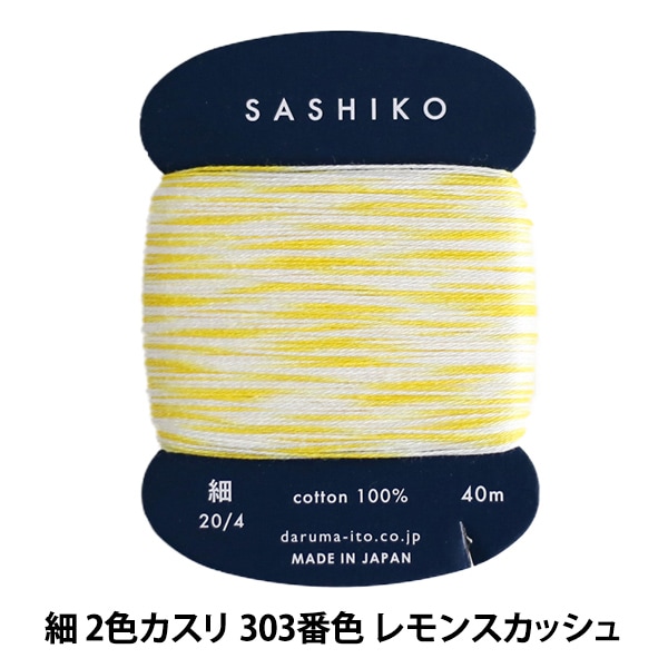 �ɤ��夦�� �ػɤ��һ� (��) �����ɴ� 2�������� 303�ֿ� ���󥹥��å���� DARUMA ����� ����