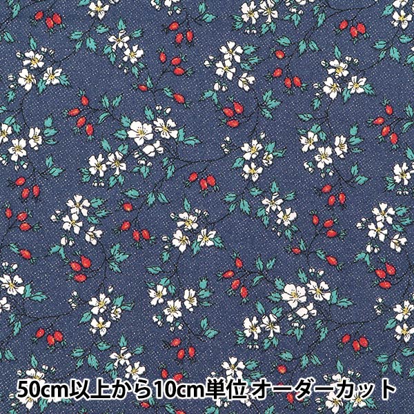 ڿ5  LIBERTY Хƥץ ʥ ҥåץɡۥåץ 3338253G-J21C Хƥѥ