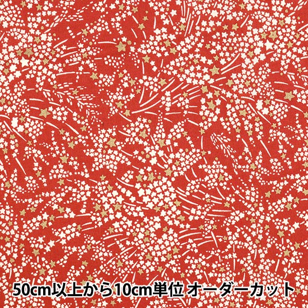 �ڿ���5����� ���� ��LIBERTY ��Хƥ��ץ��� ���ʥ����� �������ѥ�󥰡��饤�� DC31832-J21A�� ��Хƥ�����ѥ�