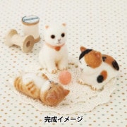 羊毛フェルトキット 『アクレーヌでつくるDOG&CAT アクレーヌで