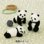 羊毛フェルトキット 『ニードルわたわたでつくるほのぼの動物 キツネ