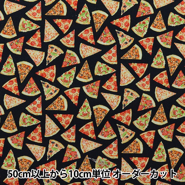 数量5から】 生地 『USAコットン スモールワールド ピザ柄 ブラック