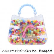 Amazon.com: B. toys – Pop Arty! 150 Pcs- Jewlery Making Kit