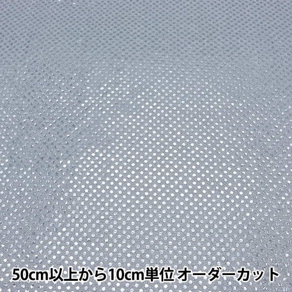 ڿ5  إϥԥͥ ߶ 160311-1