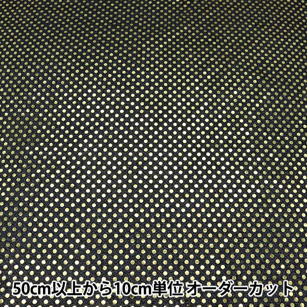 数量5から】 生地 『ハピネス 黒×金 160311-13』 服地・衣装,舞台衣装