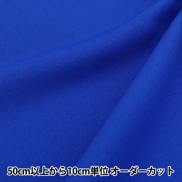 �ڥ����ץ쥻����� �ڿ���5����� ���� �إ���󥼥� �ϥʥ��� 429-17��