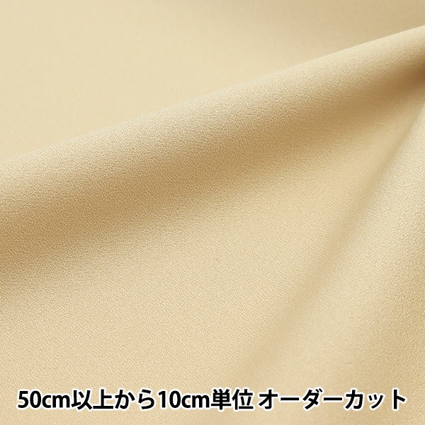 �ڥ����ץ쥻����� �ڿ���5����� ���� �إ���󥼥� �١����� 429-11��