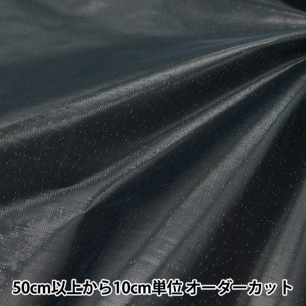 ☆ゆらゆらさま専用です☆XS黒ペイズリー　黒裏地　底鋲 二段フリルセーラーブラウス 量産型 地雷系 夢展望[品番