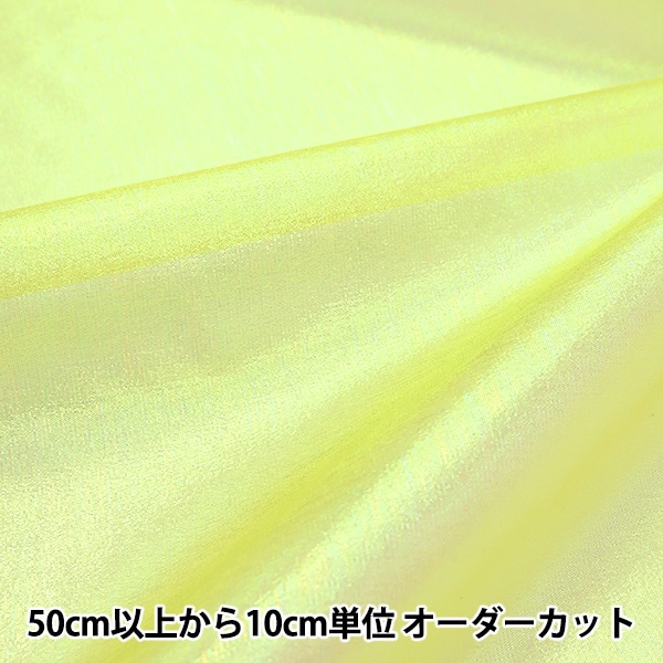 Yourelia様　オーダーページ　1/5 CONVERSE ALL STAR FLOWEREYELETS OX[AMA4-31314362]｜URBAN