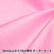 【コスプレセール】【数量5から】 生地 『スパークサテン ピンク 667-3』|舞台衣装|服地・衣装