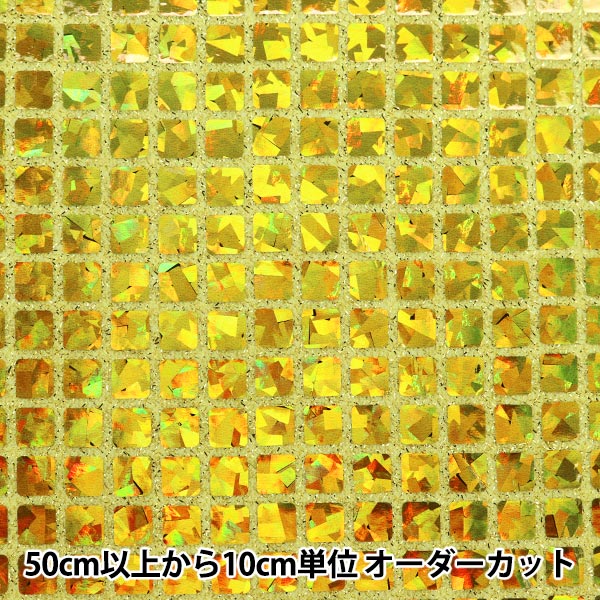 MY mama スパンコール生地 3ミリ □ ハンドメイド 手芸 手作り