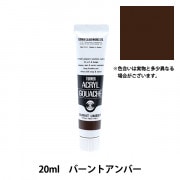 ターナー色彩 アクリルガッシュ 11ml 13本スクールセット AG13C