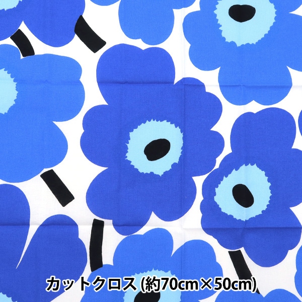 生地 『マリメッコ ピエニウニッコ カットクロス 約70×50cm ブルー C