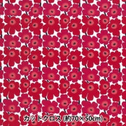 マリメッコ　PVC生地　ムンモランマルヤット marimekko MUMMOLAN MARJAT（ムンモランマルヤット