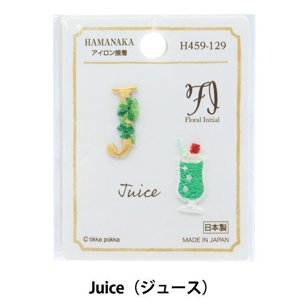 専用です☺︎ Cummins Engine Part Injector 4326779/4088426/4087892 for