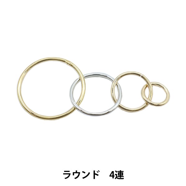 手芸金具 『コンビネーションメタルパーツ ラウンド4連 ゴールド