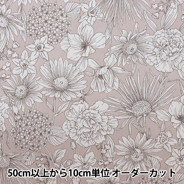 数量5から 生地 オックス 花柄 ピンクベージュ 1a コットン 種類から探す オックス 綿 コットン ホビー材料の通販 ユザワヤ公式ネットショップ
