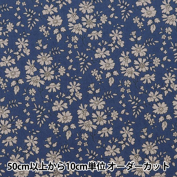リバティ(エアリーコット生地)❁確認用です リバティ(エアリーコット生地)❁確認用です