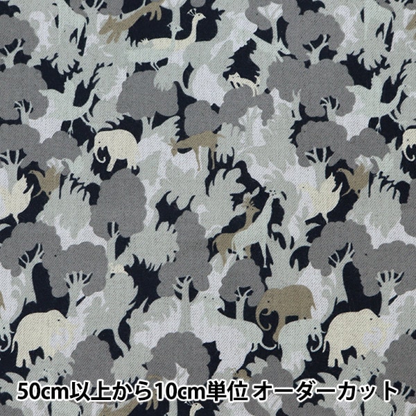 ڿ5  LIBERTY Хƥץ ꡼å ĥ 3630281-10D Liberty Japan Хƥѥ