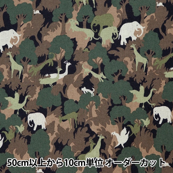 ڿ5  LIBERTY Хƥץ ꡼å ĥ 3630281-J17A Liberty Japan Хƥѥ