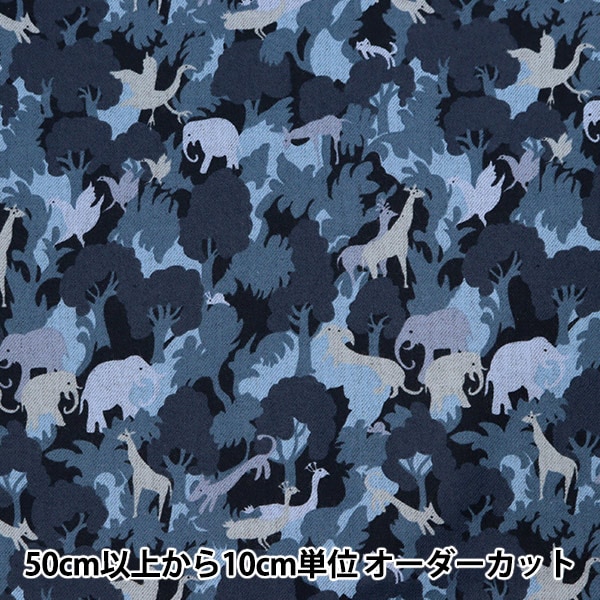 ڿ5  LIBERTY Хƥץ ꡼å ĥ 3630281-J17B Liberty Japan Хƥѥ