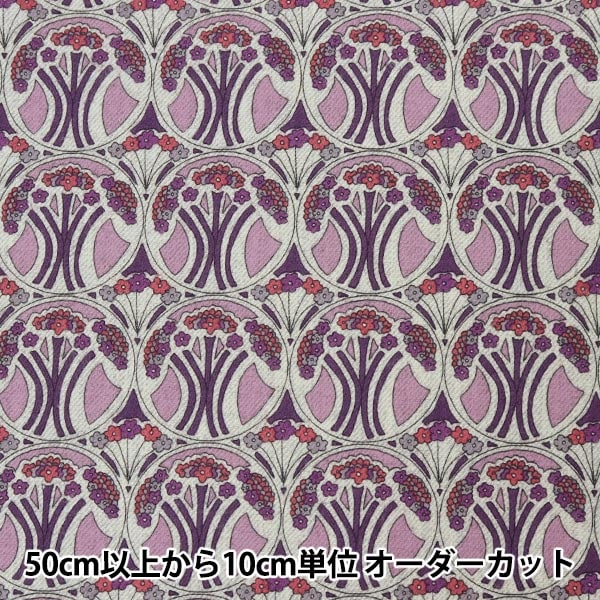 ڿ5  LIBERTY Хƥץ ꡼å ޥ٥꡼ 3637278-J21E Liberty Japan Хƥѥ