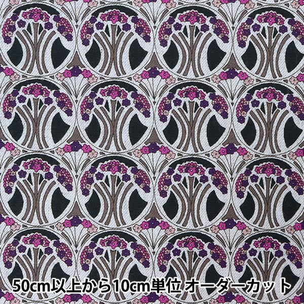 ڿ5  LIBERTY Хƥץ ꡼å ޥ٥꡼ 3637278-J21G Liberty Japan Хƥѥ