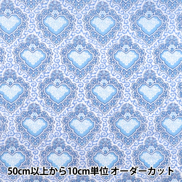 数量5から】 生地 『LIBERTY リバティプリント タナローン キング