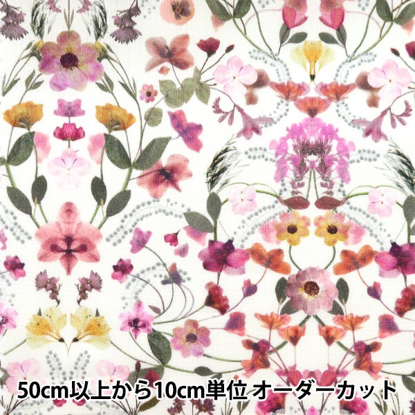 公式通販サイト - ファッション 通販 数量5から】 生地 タナローン リバティプリント 『LIBERTY パンツ