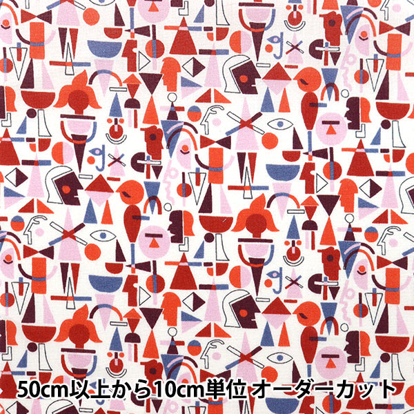 数量5から】 生地 『LIBERTY リバティプリント タナローン バウハウス