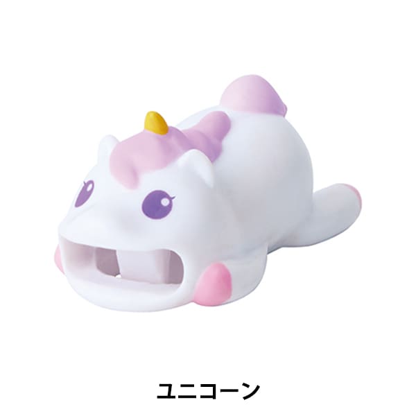 ファスナーチャーム 『ZIPPERBITE Unicorn ユニコーン』 雑貨