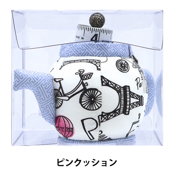 ◆ゆんぺんさま専用◆ピンクッション♡ 針山 『ピンクッション ポット型 TPJ-01T-A』 【ユザワヤ限定商品