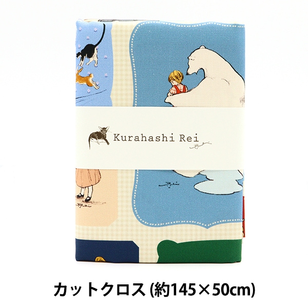 ���� ��Kurahashi Rei ���å��� ���åȥ����� ��145cm����50cm ��² ��Family!�� KRF-06��