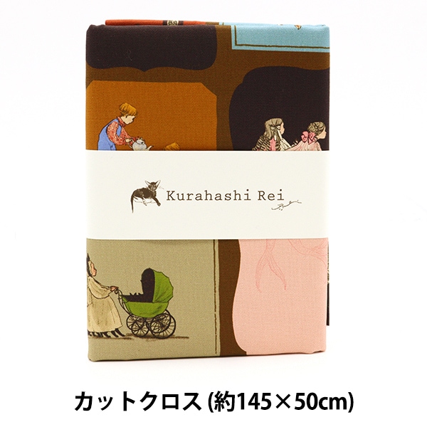 ���� ��Kurahashi Rei ���å��� ���åȥ����� ��145cm����50cm ���Ȥ��Фʤ��Τ��� KRF-07��