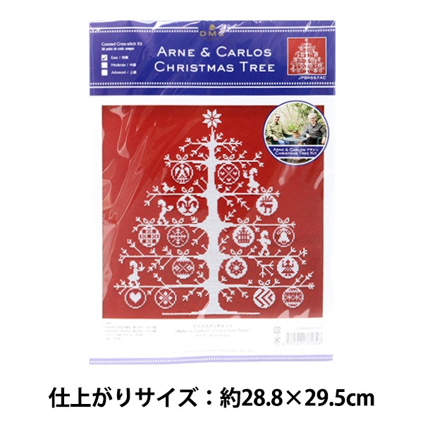 刺しゅうキット 『クロスステッチ アルネ&カルロスデザイン