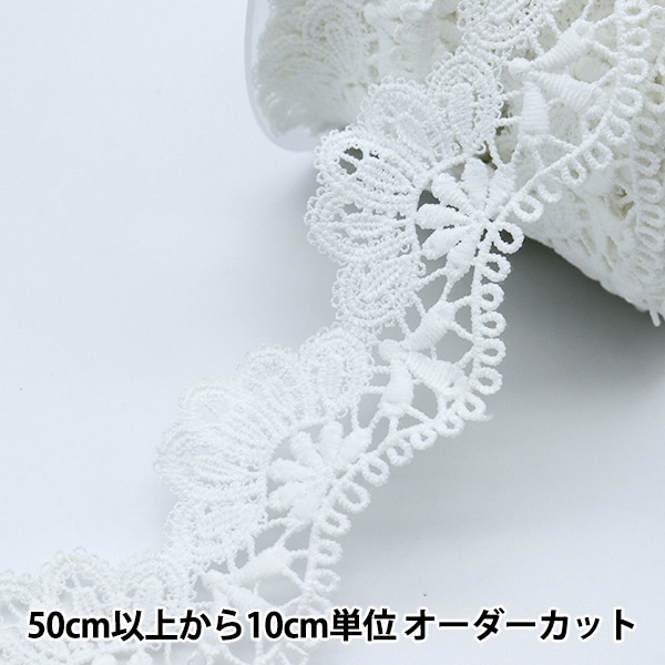 白レース×白ラメ　袋帯　未使用33000円 白レース×白ラメ 袋帯 未使用33000円 白レース×白ラメ 袋帯