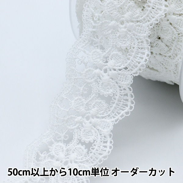 ★感謝★様　ホワイトリカー4氷砂糖3ブラ1 imgrc0087380790.jpg
