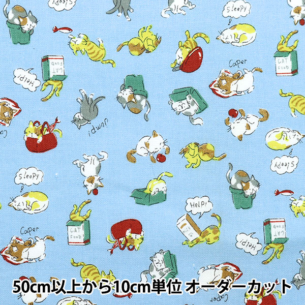 数量5から】 生地 『シーチング ちびプリ ネコ ブルー YKA-89000