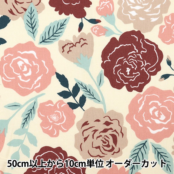ビキューナ 毛布（希少）薄茶＆えんじ色 31kb2046n.jpg