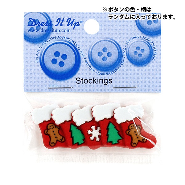 ܥ إɥܥ Stockings 1185 Dress It Up
