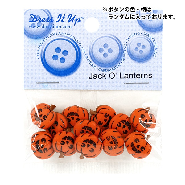 ボタン 『チルドボタン Jack O' Lanterns 1200』 Dress It Up